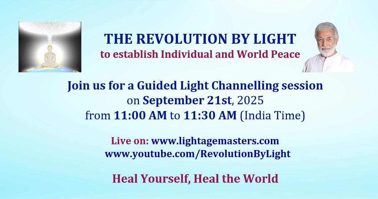 guidedlight