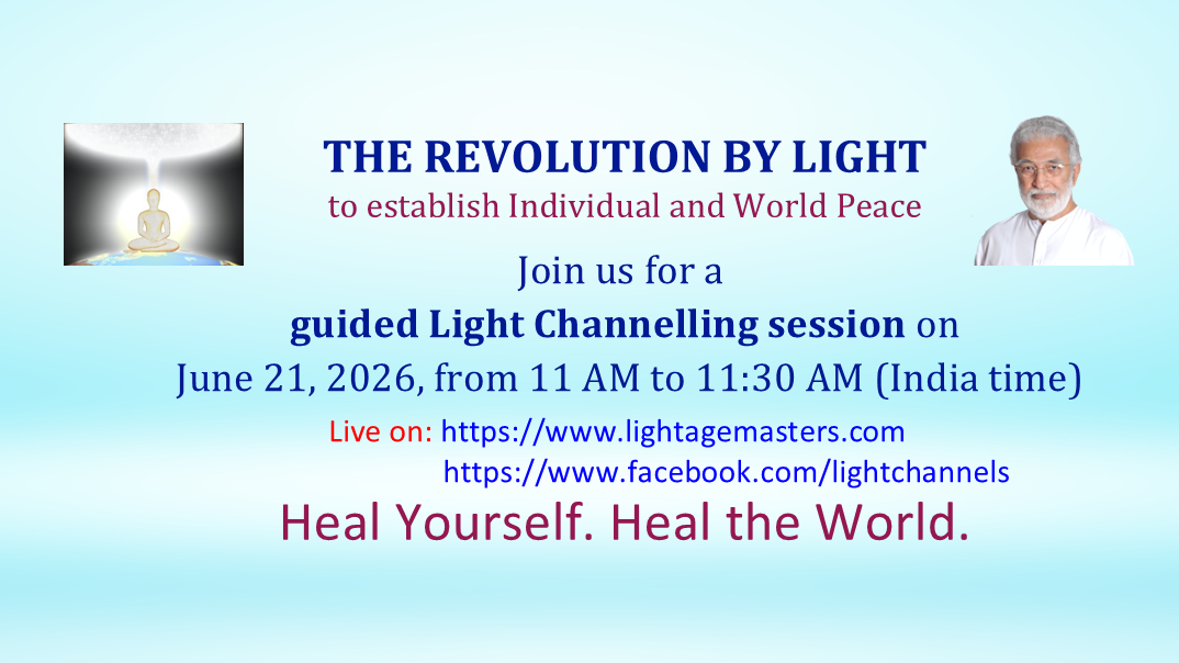 guidedlight